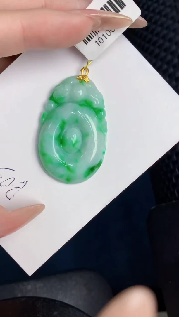 【闪购商品】翡翠颈饰18K金镶嵌000000000