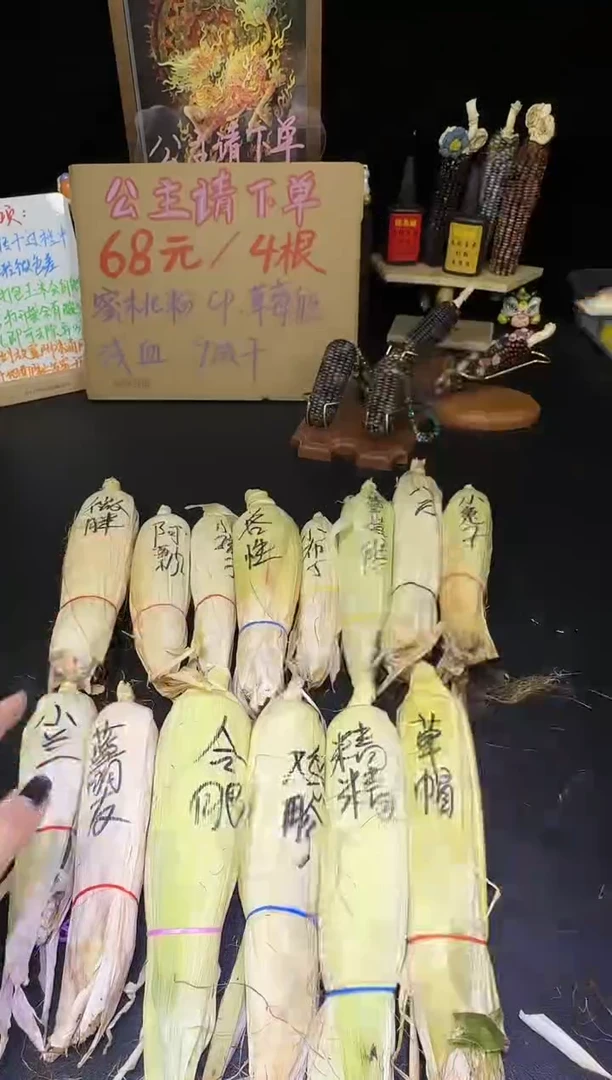 ?****?红红火火恍恍惚惚哈哈哈哈哈