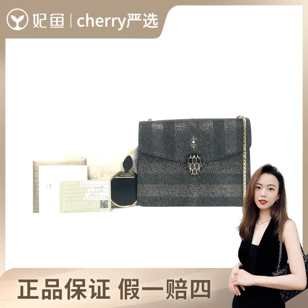 95新/宝格丽/包包/250623CY0011