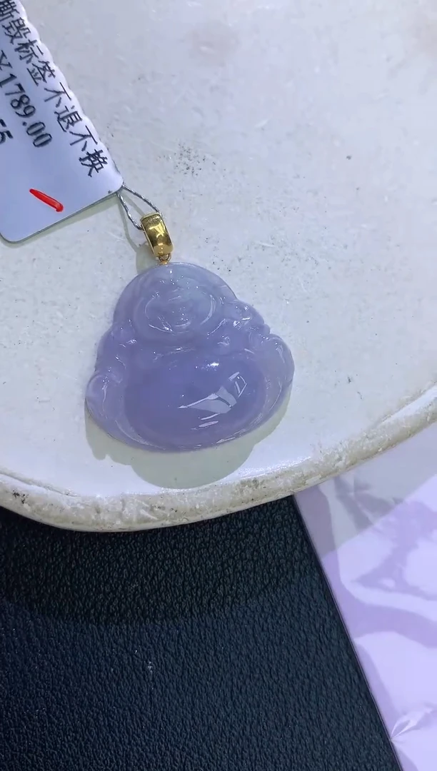颈饰18K金镶嵌翡翠赠礼盒证书 麦麦