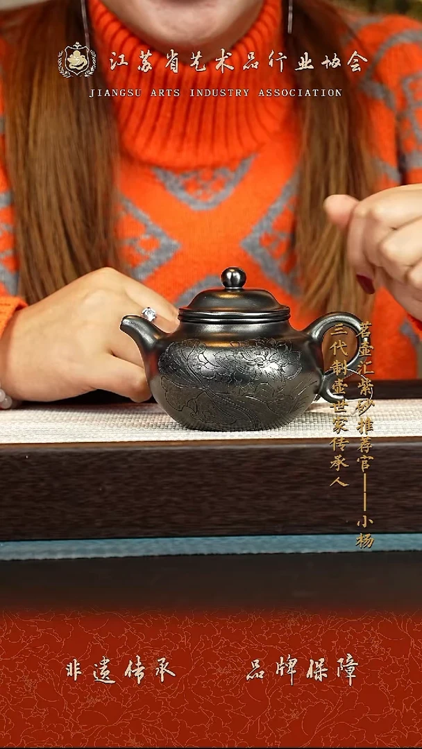 茶壶紫砂紫砂壶