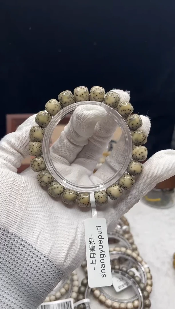 吊坠星月菩提J23 11X10单圈 F001