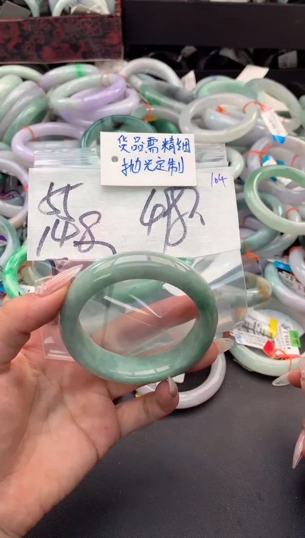 【闪购商品】定制翡翠未镶嵌毛货需精细抛光+多人