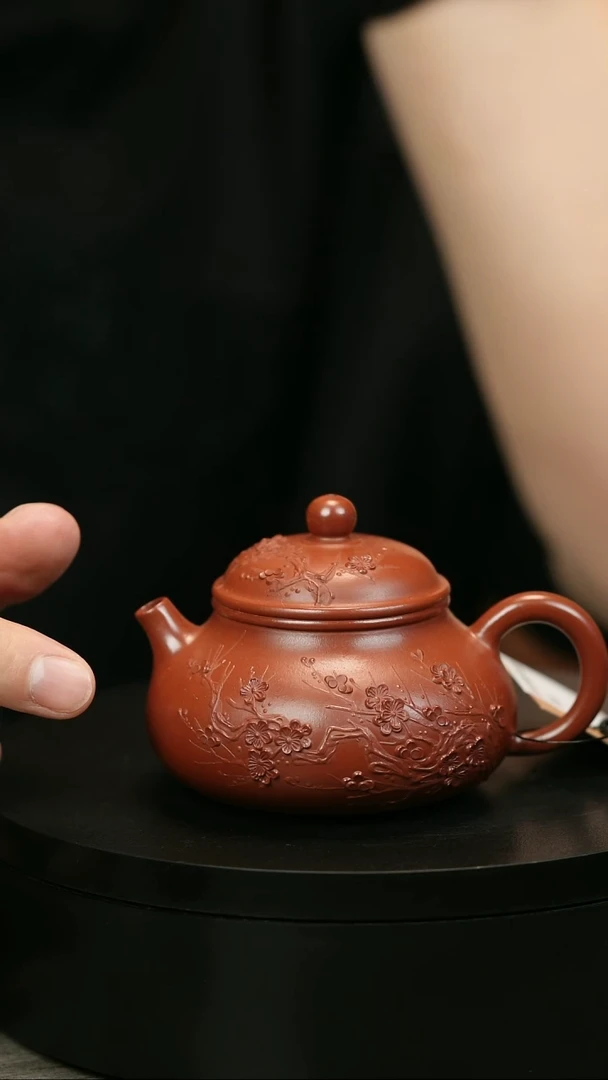茶壶紫砂人**夫H1507陈春芬梅花小容天