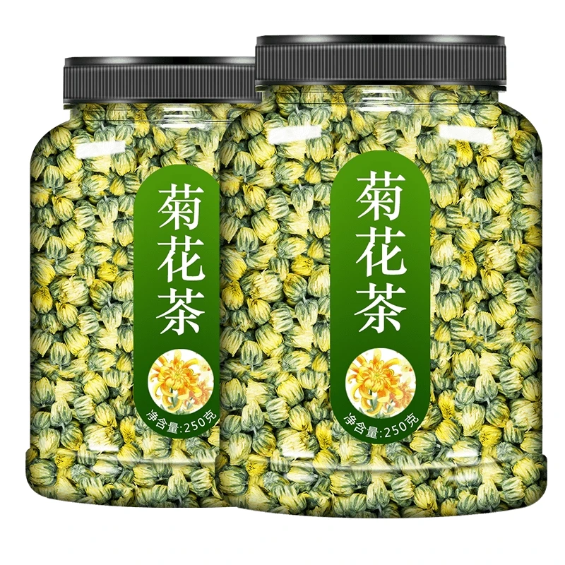 【11,9一大罐】菊花茶胎菊王桐乡正宗胎菊花菊王杭白菊菊花茶熬夜茶