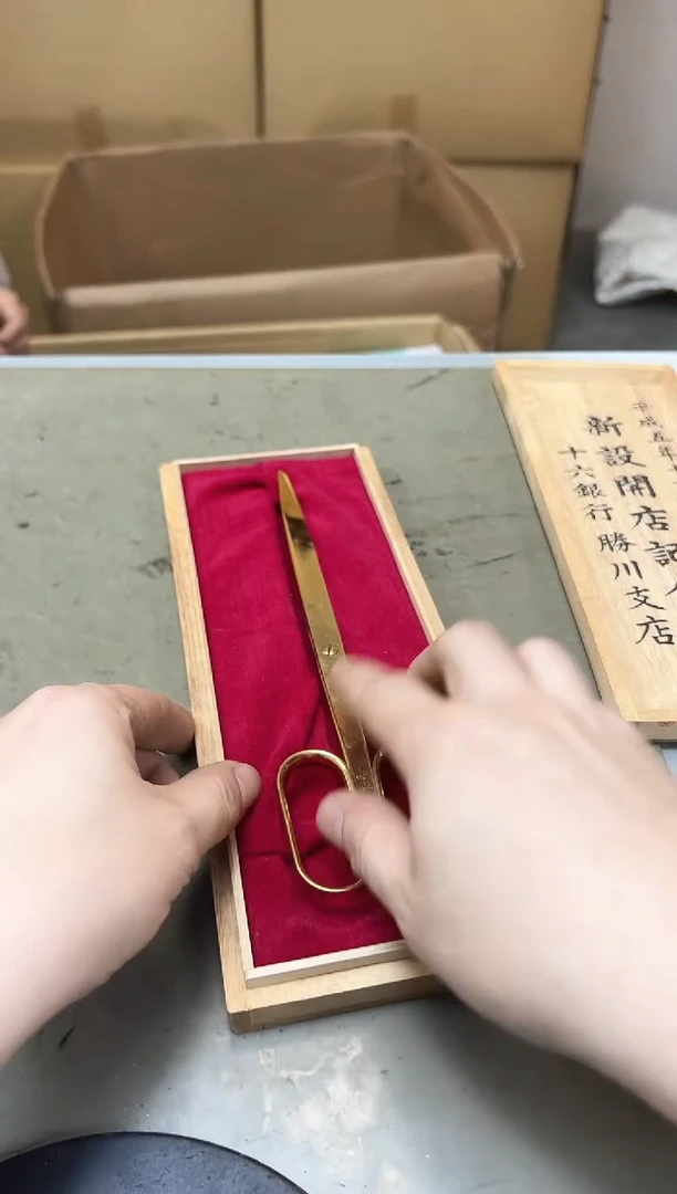 瓷片182聚宝缘海陶精选