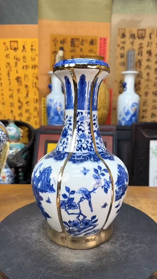 【闪购商品】瓶景德镇陶瓷客厅摆件