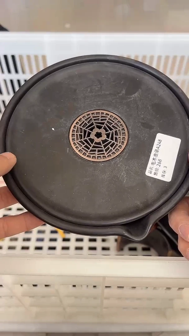杯子瓷无运费险有瑕疵的摄影的产品有使用过的痕迹有点脏介意勿拍