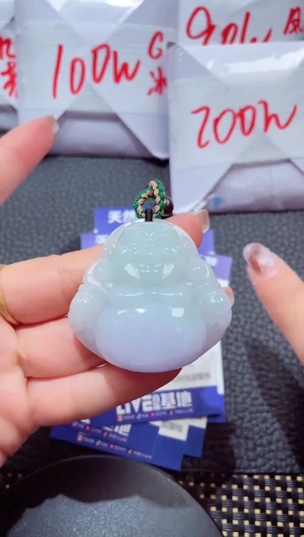 颈饰未镶嵌翡翠88