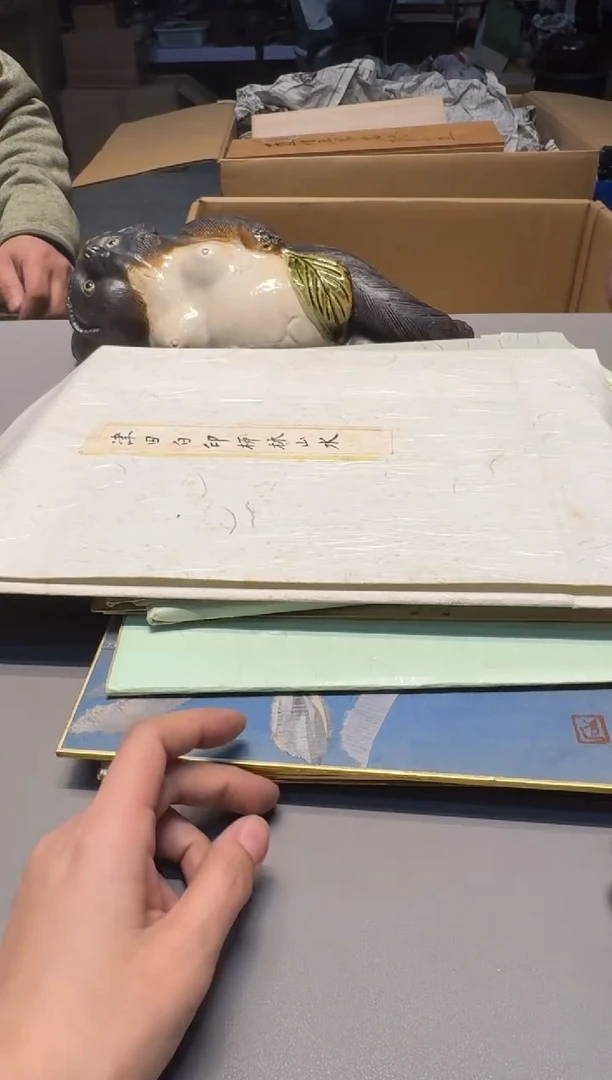 【闪购商品】老板们谨慎参拍 一单一付 感谢支持