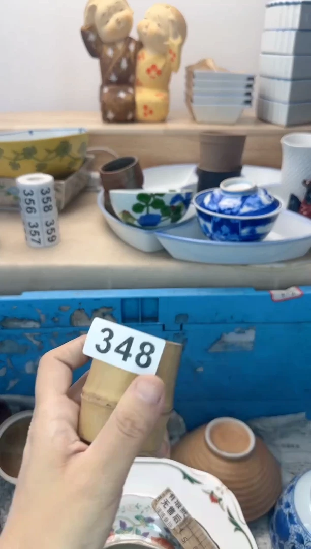 茶杯紫砂1****4348淘艺中古瓷器全场满18元包邮
