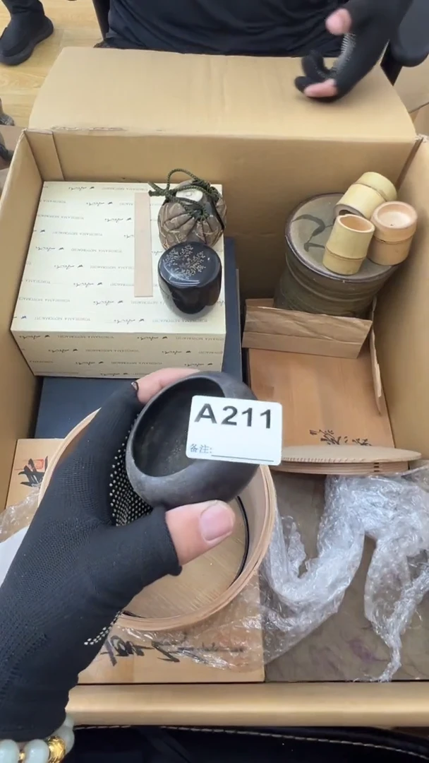 瓷片茶*中古商品谨慎参拍211