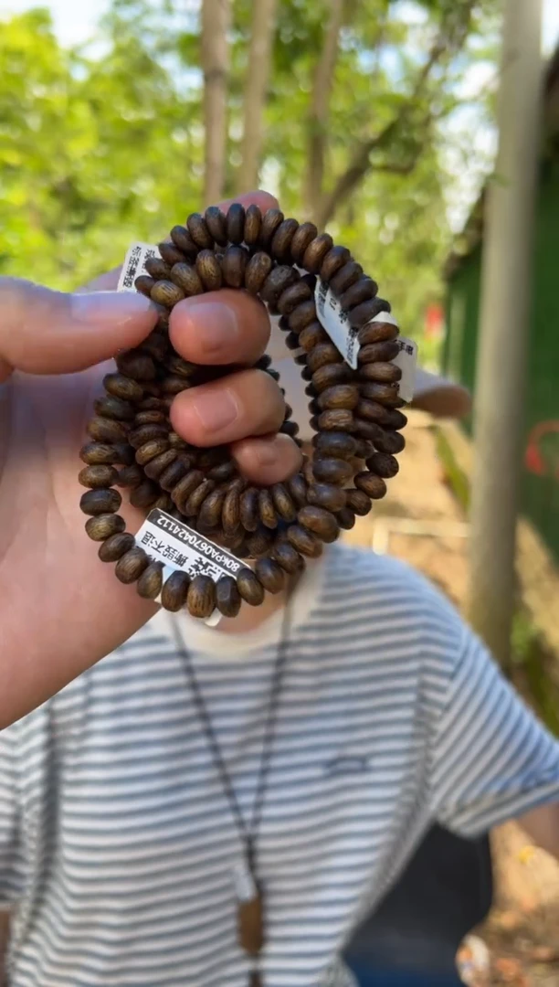 手串沉香6克张勺子虫漏手串多样性发货1条