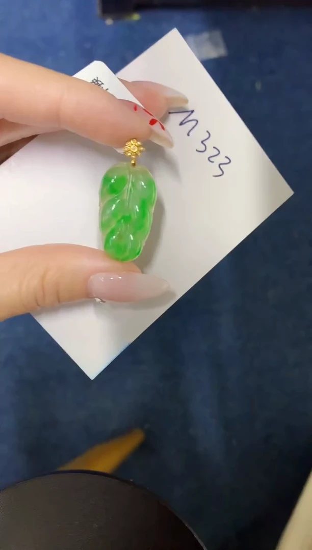 【闪购商品】翡翠颈饰18K金镶嵌0000000000