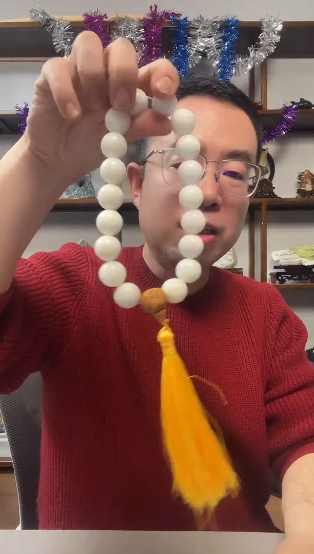 颈饰未镶嵌和田玉手持卡18