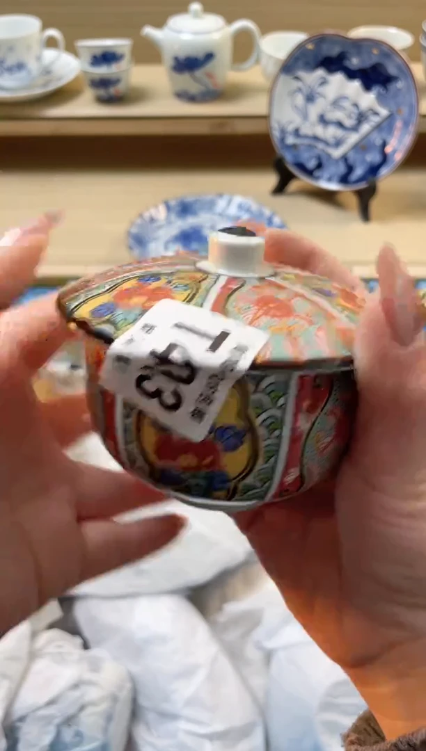 【闪购商品】杯瓷器瓷器瓷器瓷器T493