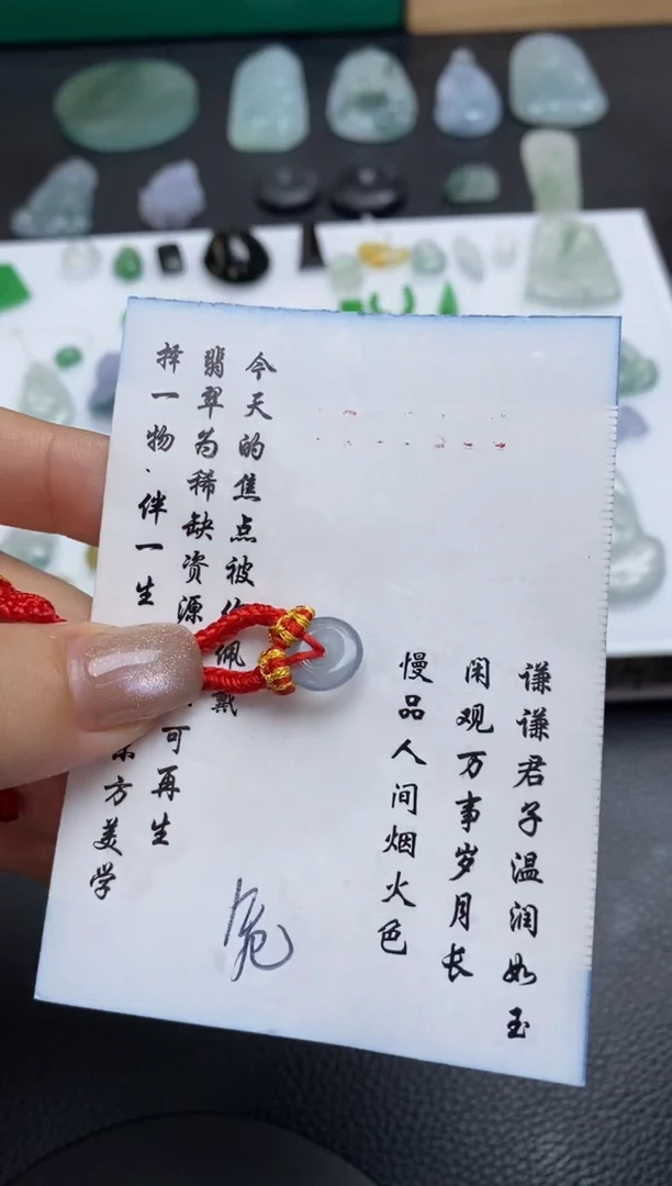 未镶嵌定制翡翠翡翠毛货~