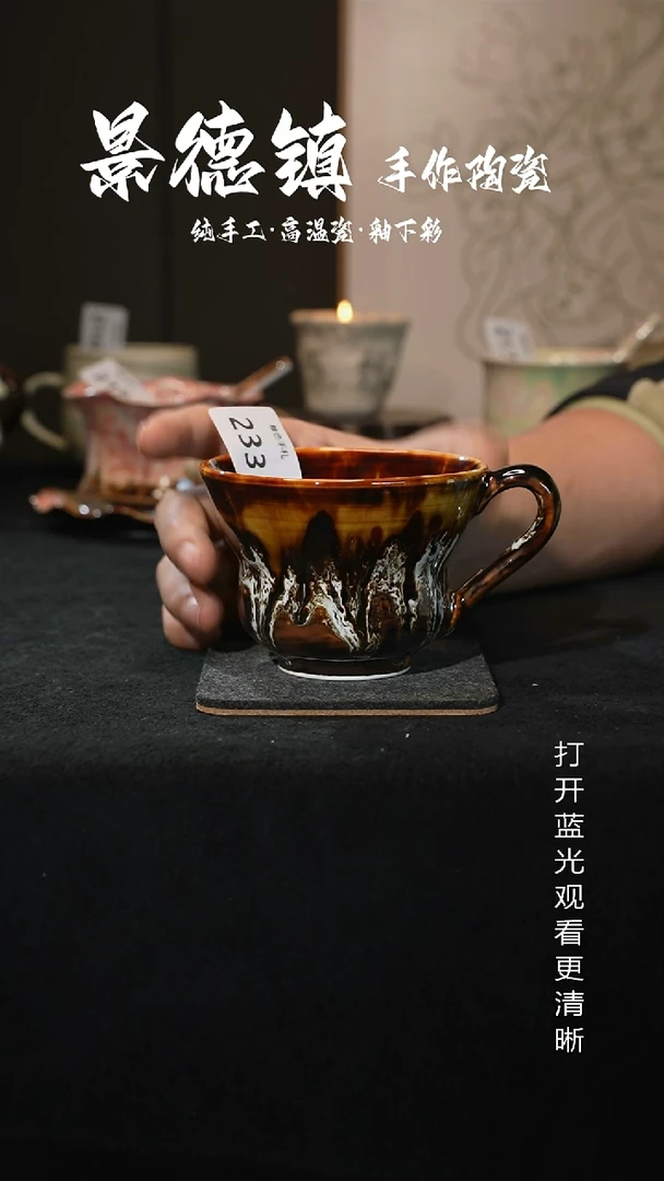 原创吉*鼠景德镇手工高温陶瓷233