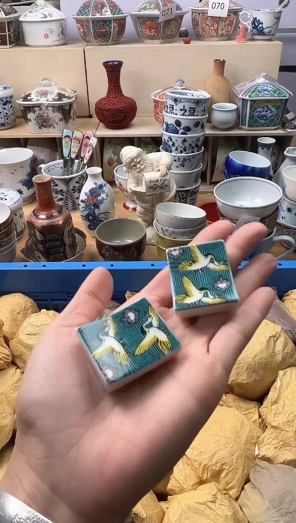 盘s**s你好你好你好你好你好你好