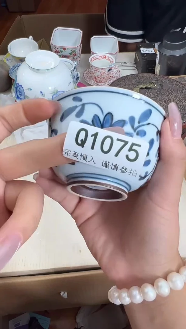 瓷片媛*姐1075Q