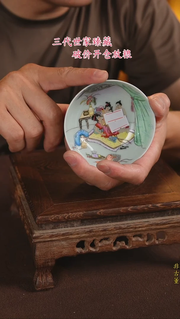 景德镇陶瓷11111111111111