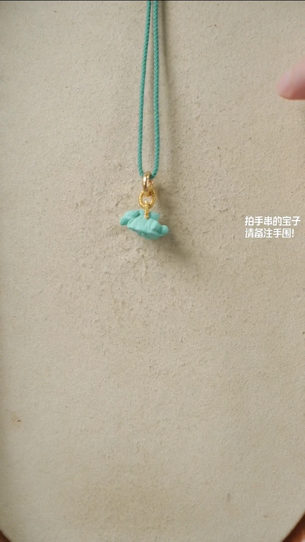 未镶嵌绿松石莲蓬(不含绳)YXH-010