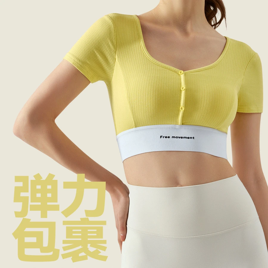 GWDST415  新款带胸垫户外健身跑步短袖体恤