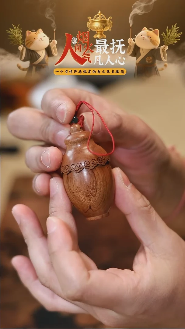 香料禅猫香舍  玫瑰精油香薰香料  399