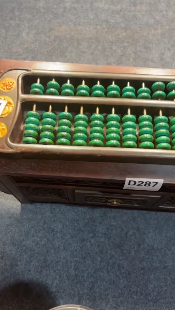 【闪购商品】花梨木类拆件雕刻板 以直播间截图为准D124