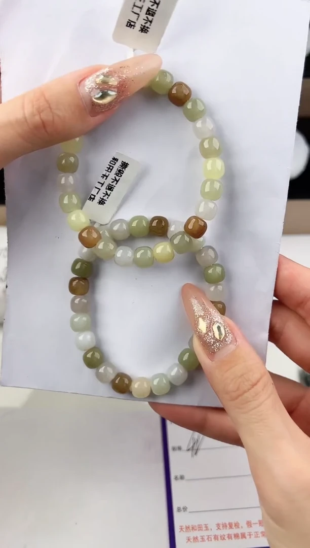 未镶嵌手链和田玉1颜色微差无瑕疵