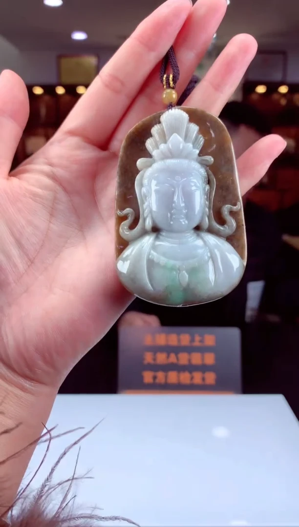 【闪购商品】定制翡翠未镶嵌天然A货翡翠（拍一发一）