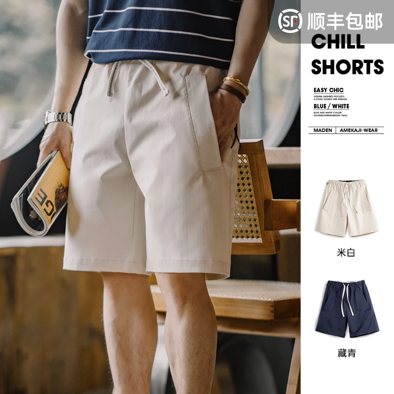 马登工装美式休闲梭织斜纹肌理短裤松紧腰抽绳纯色直筒五分裤男夏
