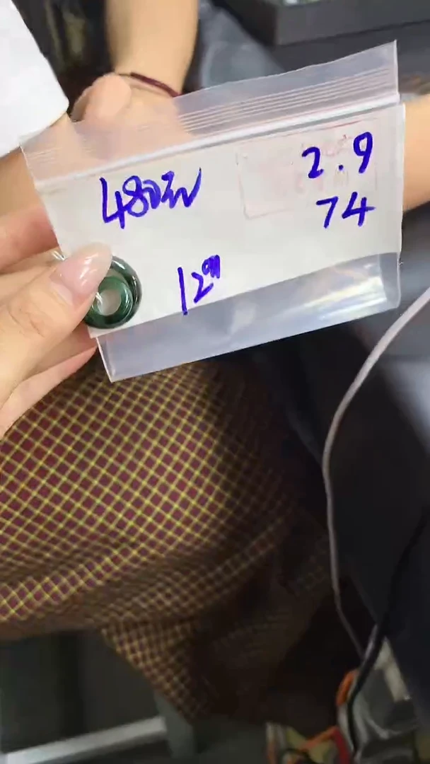 【闪购商品】定制翡翠子母扣未镶嵌74 橘子寻翠定制毛货需精细抛光