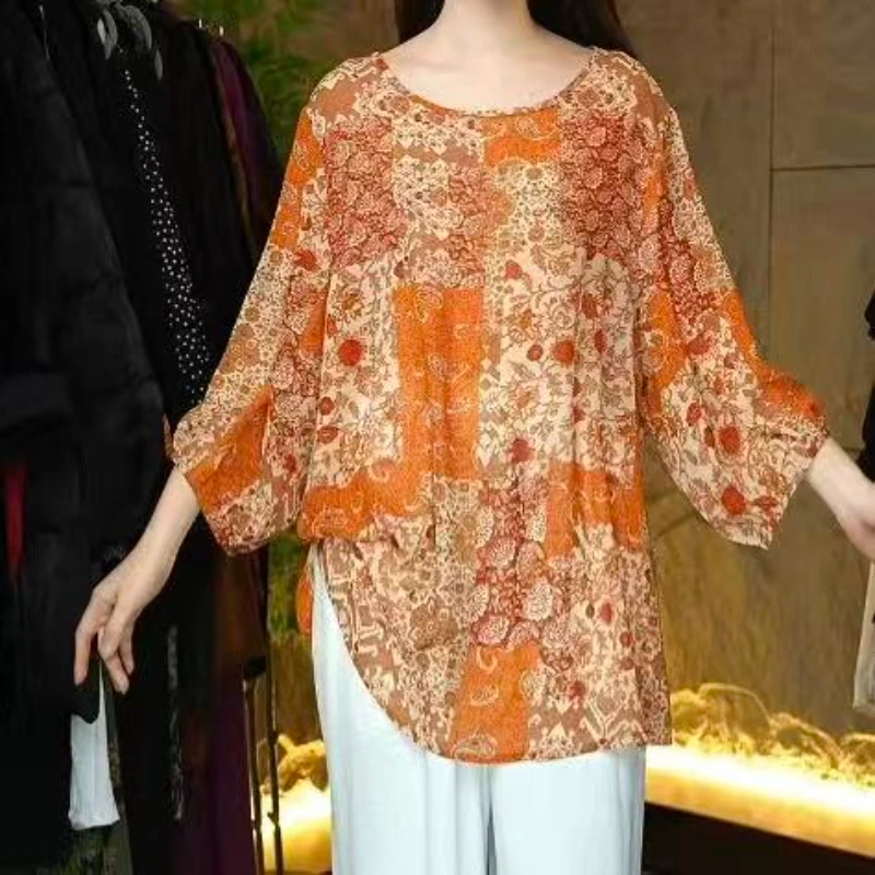 （QQ）283#1861-南法假日橘色碎花轻薄透气T恤-F