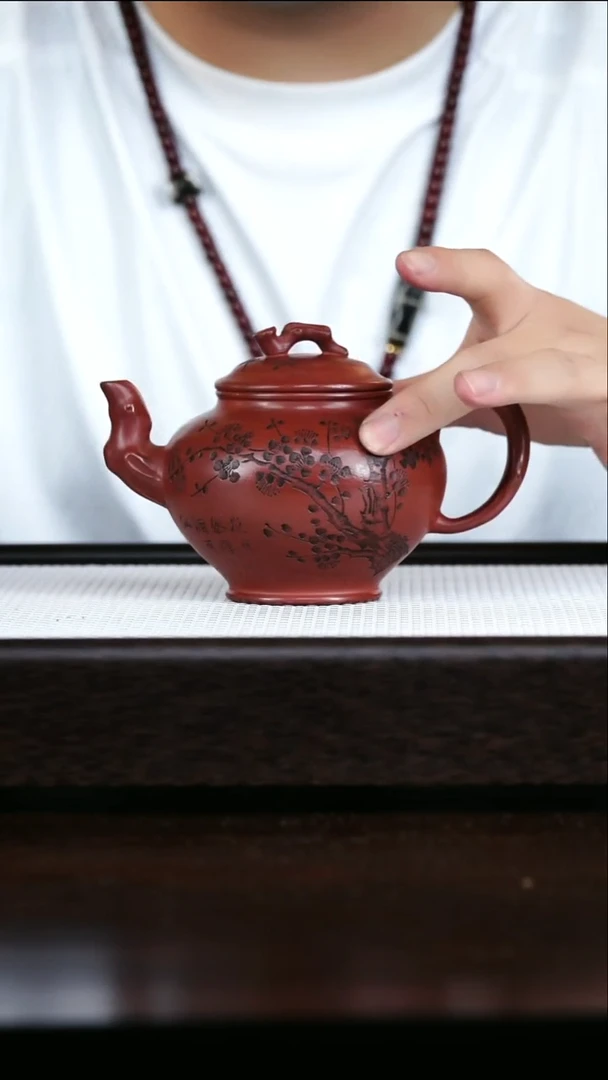 茶壶紫砂龙血砂报春  刻梅花