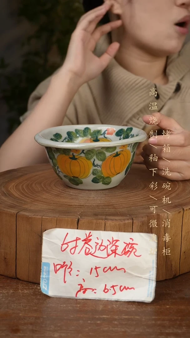 碗瓷景德镇手工手绘高温瓷釉下彩