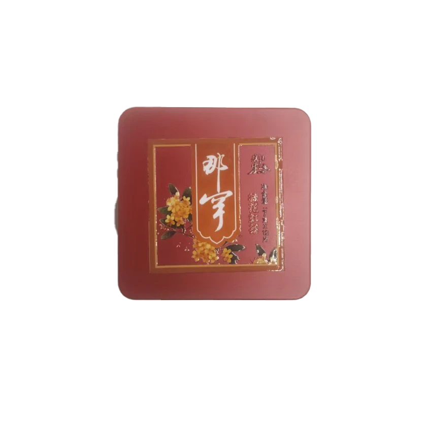 桂花红茶云南那罕古树晒红花茶调味紧压茶12片（赠铁盒）