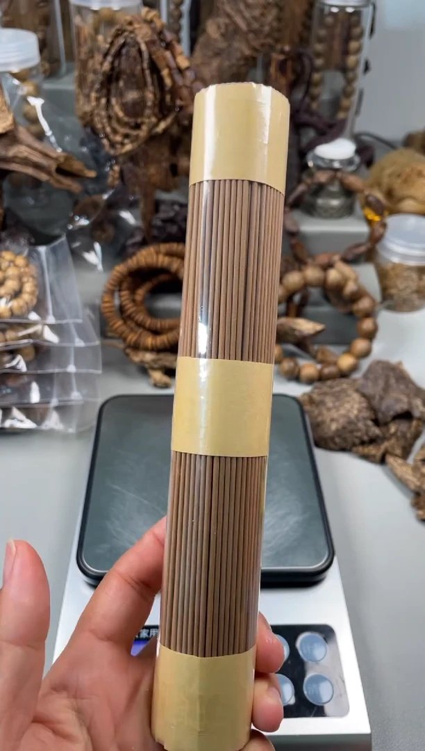 【闪购商品】沉香沉香碎屑越南芽庄越南芽庄