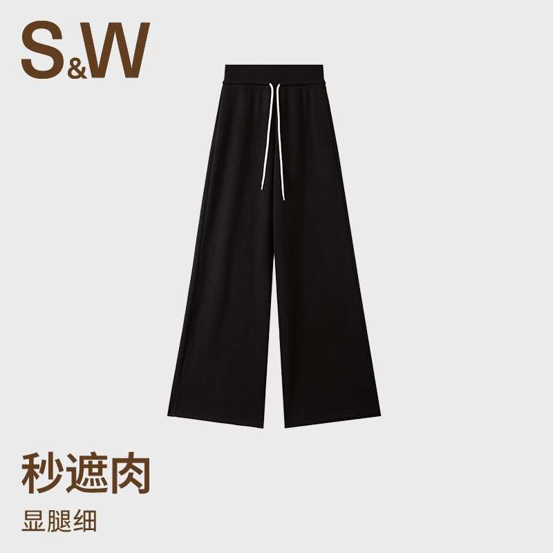 【淼淼专属】S&W速惟高弹力抽绳阔腿休闲辣妹风高腰垂顺感裤子6396