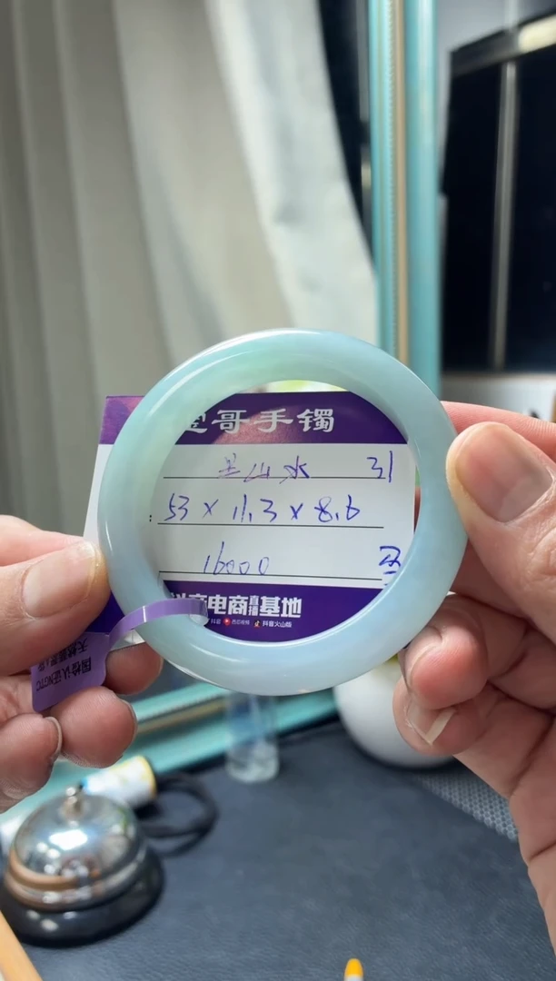 未镶嵌手镯翡翠鹤*~翡翠手镯31