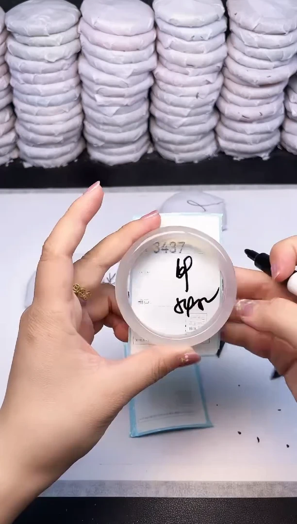 手镯玛瑙/玉髓未镶嵌3437