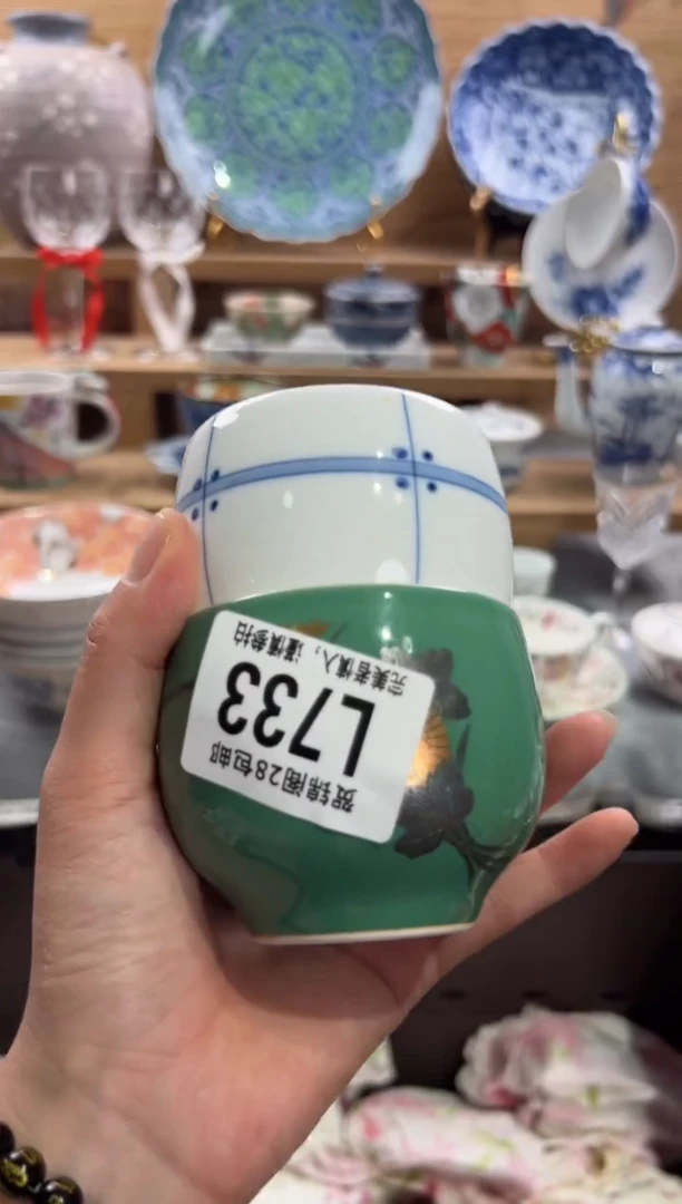 瓷片温****司     L733