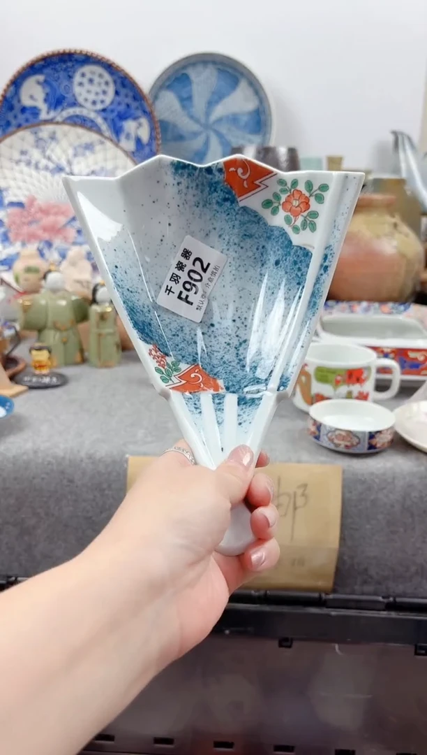 其他随**安千羽瓷器默认微瑕F902