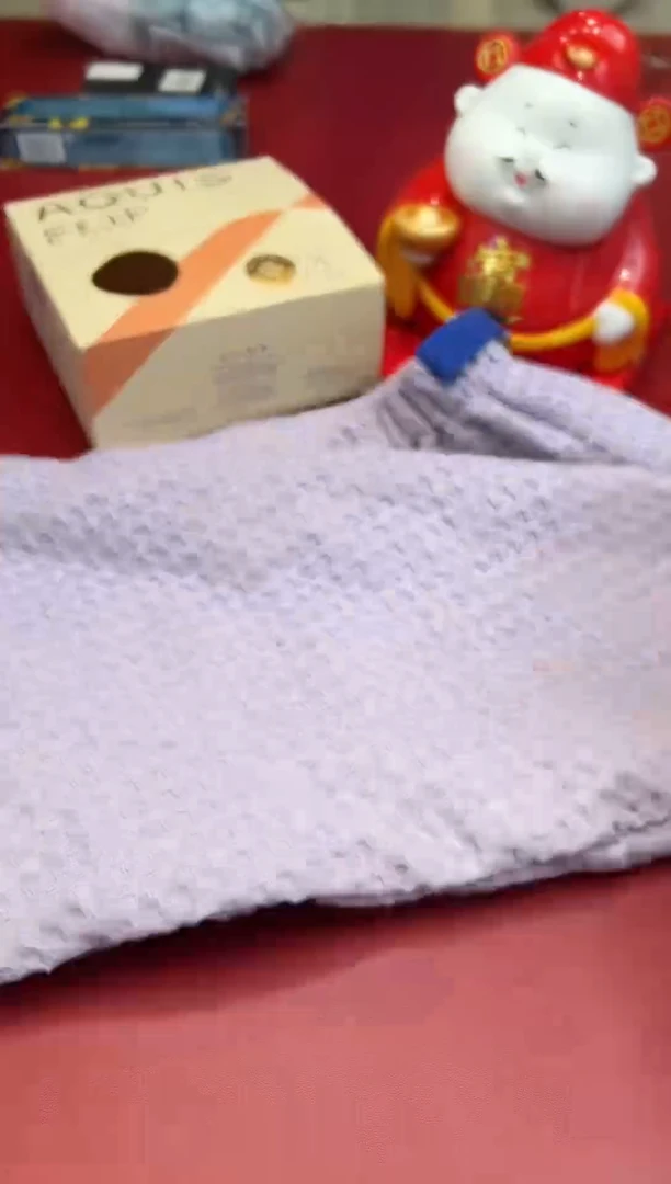 正在放漏，快进来吧！YF774