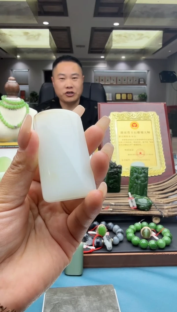 未镶嵌和田玉挂件qmtb