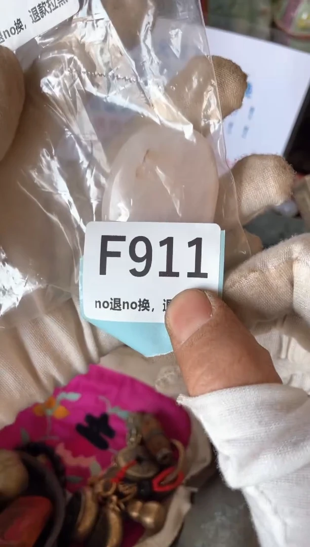 陶瓷火爆热卖火爆热卖