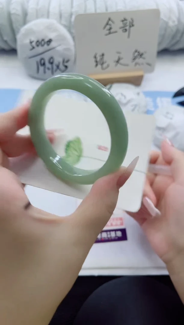 未镶嵌手镯石英质玉多样性发货A101