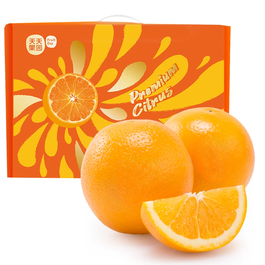 澳大利亚晚熟脐橙(大果)12颗礼盒装*单果210-245克 （约5斤）