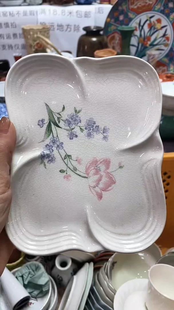【闪购商品】1闪购闪购闪购闪购