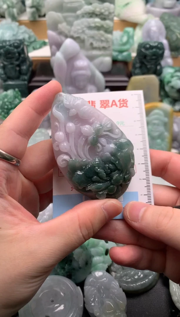吊坠(不含链)未镶嵌翡翠1